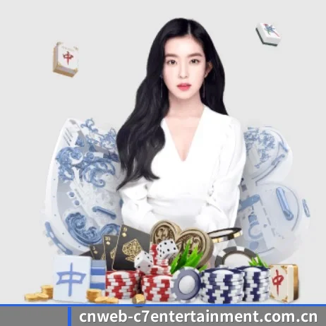 业务扩张